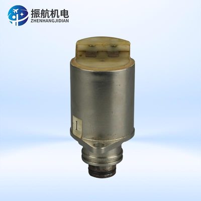 電磁閥