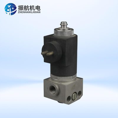 電磁閥