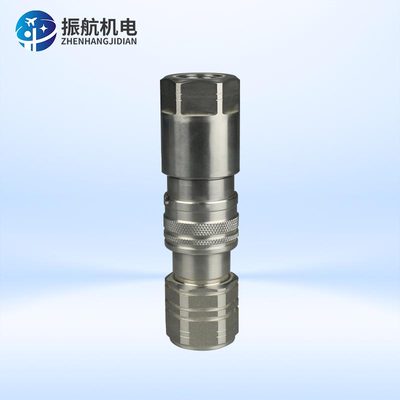 快速接頭