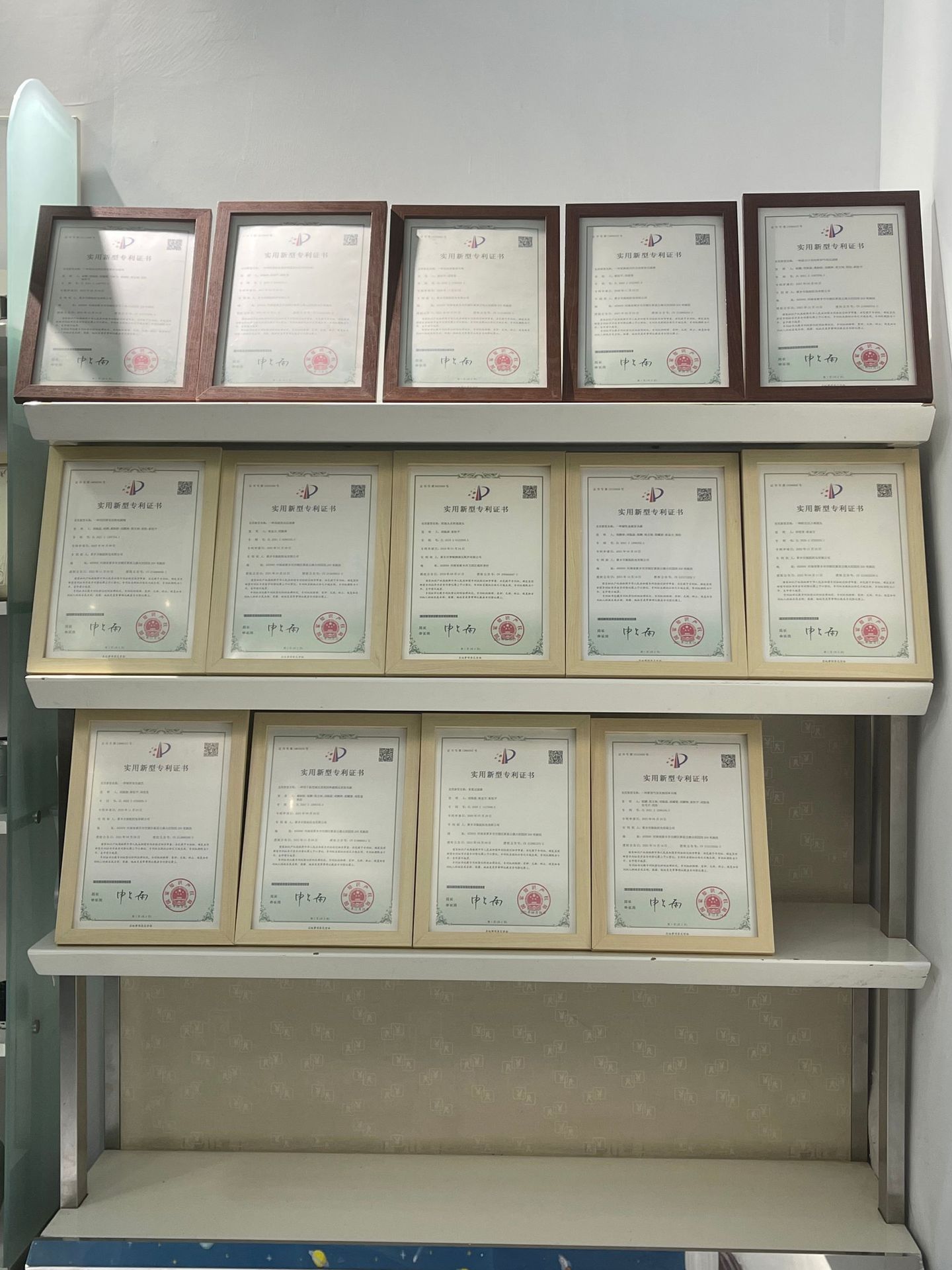 7專利展示.jpg