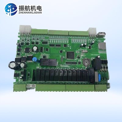 嵌入式系統專用控制板