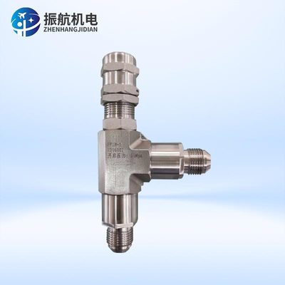 高壓安全活門(mén)PY1N-5